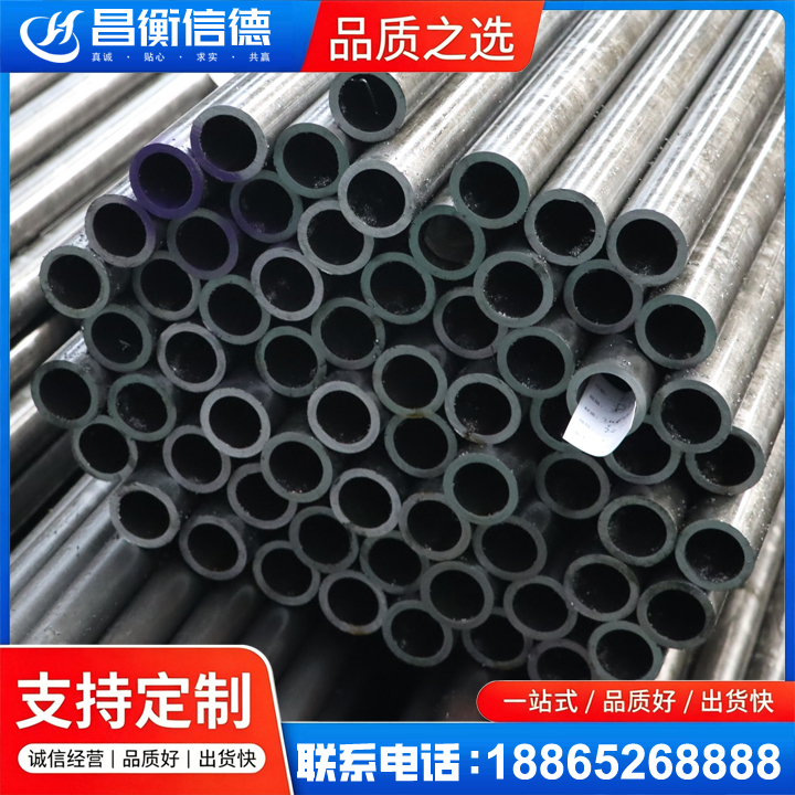 防城20cr精密钢管